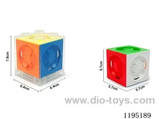 5.7CM Solid Color Magic Balls