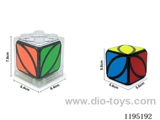 5.7CM Solid Maple Leaf Labeled Rubik's Cube with Black Background