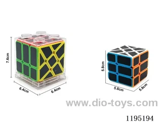 Carbon Fiber Rubik's Cube