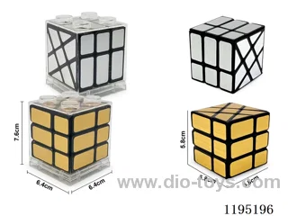 Fire Wheel Brushed Gold and Silver Cube