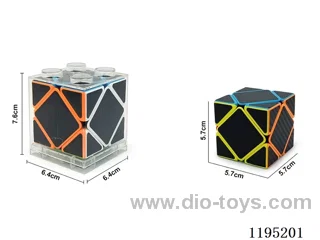 Carbon Fiber Cube