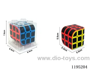 Solid Three Sided Carbon Fiber Third Order Rubik's Cube