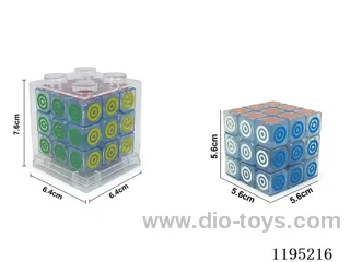 5.7CM Third Order Transparent Circle-in-Circle UV Printed Rubik's Cube