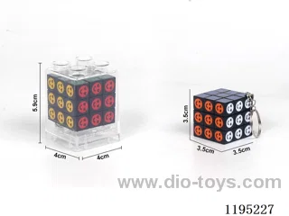 3.5CM Smiley Face Heat Transfer Rubik's Cube with Keychain