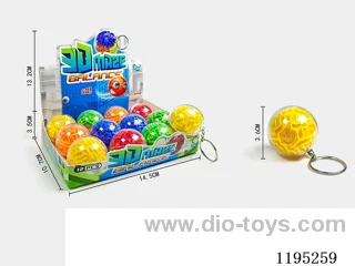 3.6CM Keychain Ball Maze