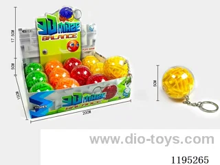 5CM Keychain Ball Maze
