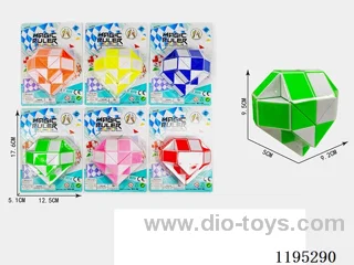 24 Pieces Love Ruler
