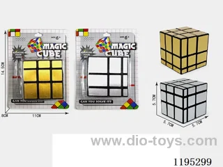 5.7CM Third Order Mirror Cube