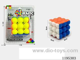 6CM Sphere Solid Color