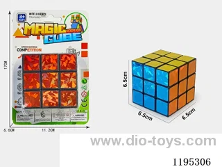 6.5CM Laser Three Order Cube