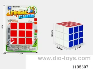 6.5CM Third Order Rubik's Cube