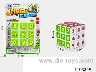 6.5CM Digital Three Steps Magic Cube