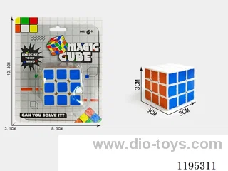 3CM Third Order Rubik's Cube