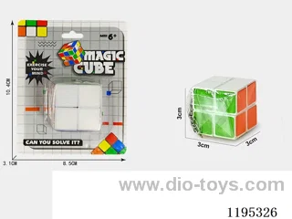 3CM Keychain 2nd Order Rubik's Cube
