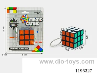 3CM Keychain Third Order Rubik's Cube