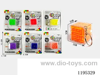 3CM Keychain 3D Maze