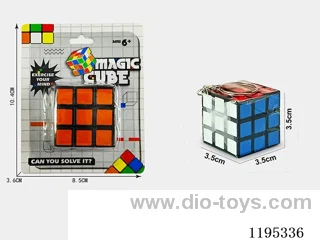 3.5CM Keychain Third Order Rubik's Cube