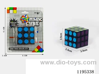 3.5CM Third Order Rubik's Cube