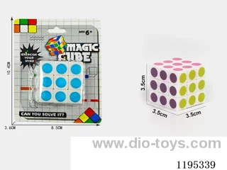 3.5CM Third Order Rubik's Cube