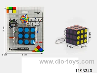 3.5CM Keychain Third Order Rubik's Cube
