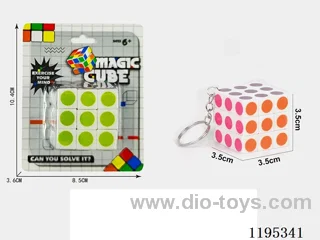 3.5CM Keychain Third Order Rubik's Cube