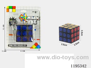 3.5CM Third Order Rubik's Cube
