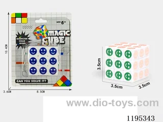 3.5CM Third Order Rubik's Cube