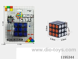 3.5CM Keychain Third Order Rubik's Cube
