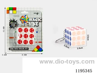 3.5CM Keychain 3rd Order Rubik's Cube