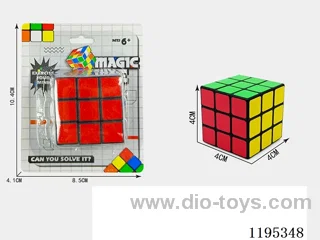 4CM Third Order Rubik's Cube