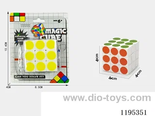4CM Third Order Rubik's Cube