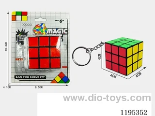 4CM Keychain Third Order Rubik's Cube
