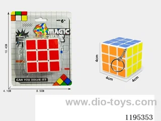4CM Keychain Third Order Rubik's Cube