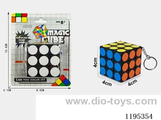 4CM Dot Keychain Third Order Rubik's Cube