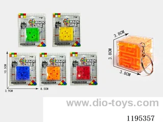 3.8CM 3D maze keychain in solid color