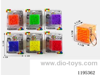 4.5CM four square solid color 3D maze keychain