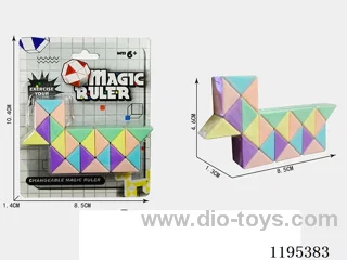 Magic Ruler Duck Macaron