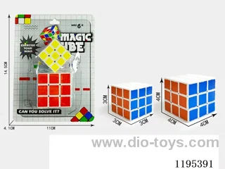 4CM white sticker set 3CM Rubik's Cube