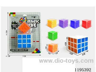 4CM white sticker set 3D maze