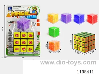 5.3CM Black Number Stickers Assorted 3D Maze