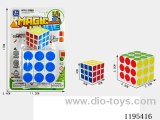 5.3CM White Dots Sticker Set 3CM Rubik's Cube