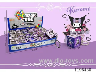3CM Rubik's Cube UV Printed Kurumi with Keychain