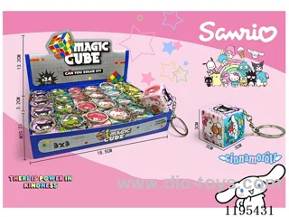 3CM Rubik's Cube UV print Sanrio with keychain