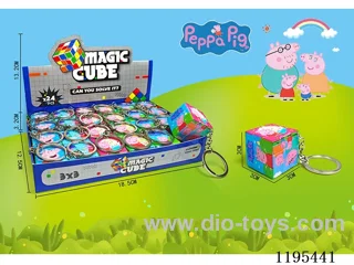3CM Rubik's Cube UV printing Piggy Peach with keychain