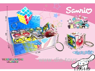 3.5CM Rubik's Cube UV Printed Sanrio Keychain