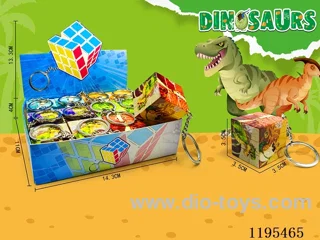 3.5CM Rubik's Cube UV Printed Dinosaur with Keychain