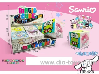 5.7CM Rubik's Cube UV Print Sanrio