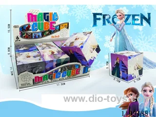 5.7CM Magic Cube UV Print Frozen