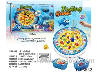 Electric Fishing Reel