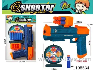 Soft bullet gun